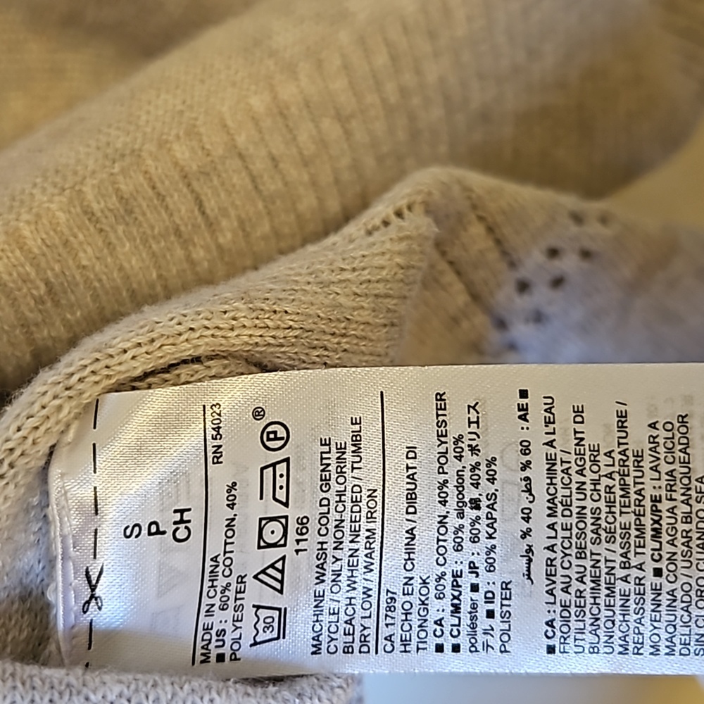 Old Navy Lightweight Knit Tunic Sweater in Oatmeal, Short Sleeve - Picture 4 of 6